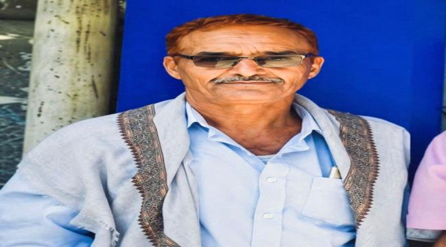 الأستاذ غالب أحمد قامة تربوية صنعت جيل المستقبل واسست منارة التعليم ثانوية خالد بن الوليد في جحاف 