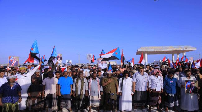 وقفة احتجاجية في المهرة تضامنًا مع أبناء حضرموت 