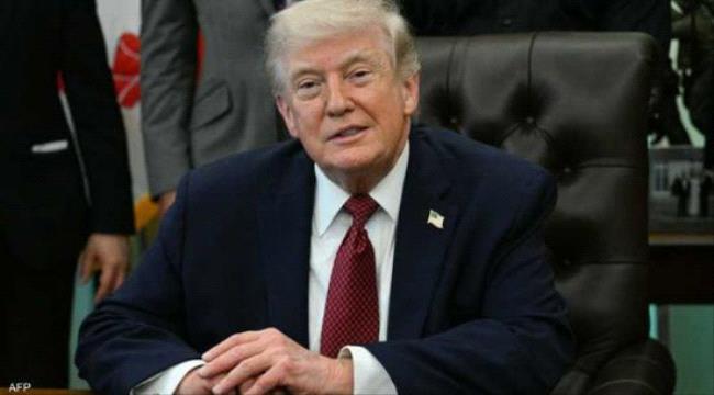 بعد إغلاق هرمز مجدداً.. ترامب: إيران لا يمكنها ابتزاز أمريكا 