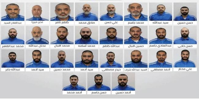 الإمارات تفكك تنظيماً إرهابياً مرتبطاً بولاية الفقيه خطط لزعزعة أمن الدولة واستقرارها 