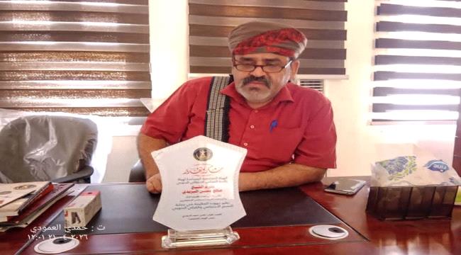 المجلس الانتقالي يكرم الشيخ اليزيدي تقديراً لجهوده في حماية النسيج الاجتماعي الجنوبي 