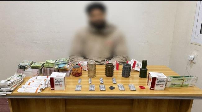 المقدم الجعدني : ضبطنا متهم بحوزته حشيش وكميات من الحبوب المخدرة ومتفجرات في مديرية خورمسكر 