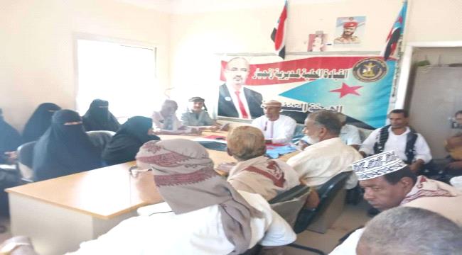 انتقالي زنجبار يدعو للمشاركة في مليونية تجديد التفويض 