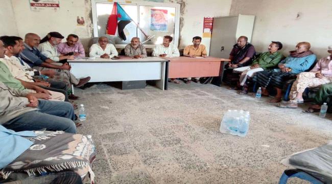 تنفيذية انتقالي جحاف تدعو أبناء المديرية للمشاركة في مليونية 4 مايو بالعاصمة عدن 