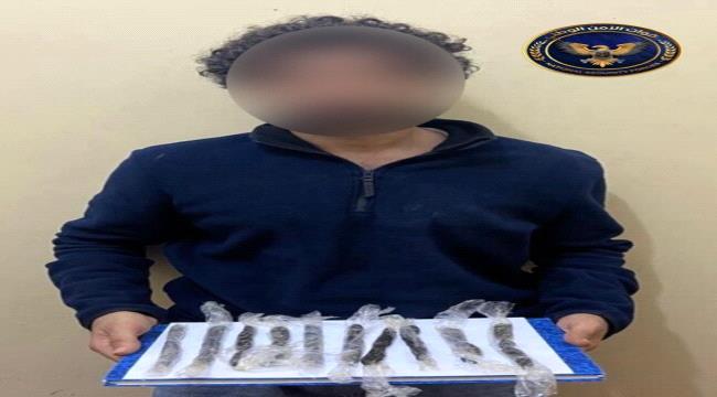 الاطاحة بأحد أخطر مروجي الحشيش في مديرية صيرة بعدن 