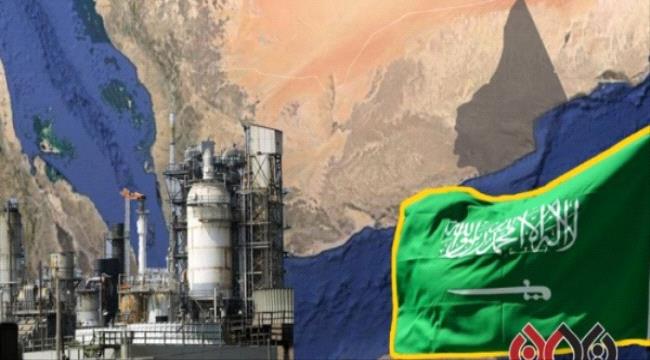 لماذا تخشى السعودية عودة الجنوب؟ عندما يكون النفط والأراضي عائقا للاستقلال 