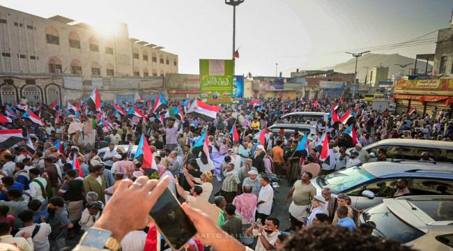 البيان الختامي الصادر عن مليونية (الثبات والتحدي وطرد قوات الاحتلال اليمني ومليشياته) 