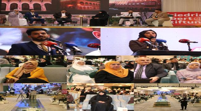 لقاء الأجيال في العاصمة عدن.. تمكين الشباب وصياغة سياسات العدالة المناخية 