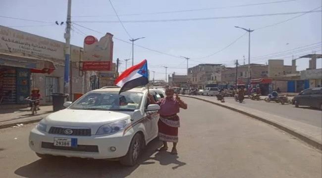 حملة إعلامية تحشد الجماهير لمليونية الوفاء بشوارع زنجبار وجعار 