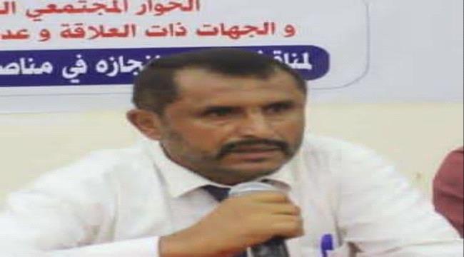 رئيس كتلة أبين في الجمعية الوطنية: مليونية الثبات والوفاء ينبغي أن تظهر بحجم مكانة المحافظة في خارطة العمل الوطني 