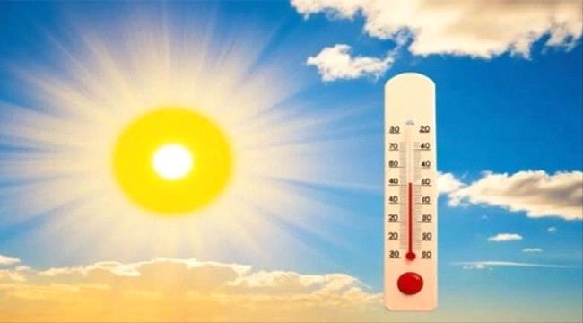 درجات الحرارة المتوقعة اليوم الخميس في الجنوب العربي 