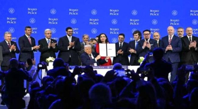 روسيا تعلن عدم المشاركة باجتماع مجلس السلام المرتقب 