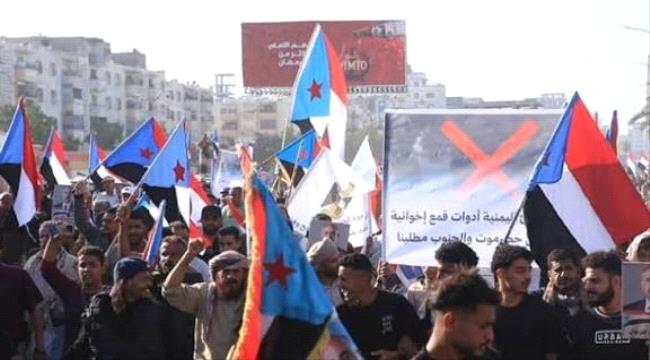 الشارع الجنوبي بين الفعل الرمزي والتحول السياسي 