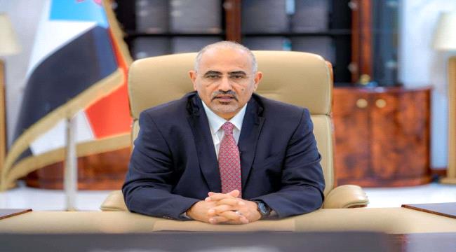 وزارة الأوقاف والإرشاد تعلن تأييدها للبيان السياسي والإعلان الدستوري 