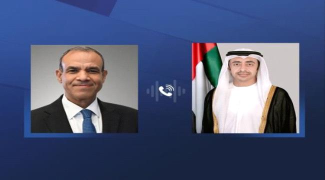 هاتفياً.. وزيرا الخارجية الإماراتي والمصري يبحثان العلاقات المشتركة بين البلدين 