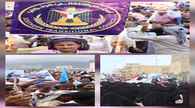 احتشاد جماهيري في سقطرى لتجديد التفويض الشعبي للرئيس القائد عيدروس الزُبيدي 