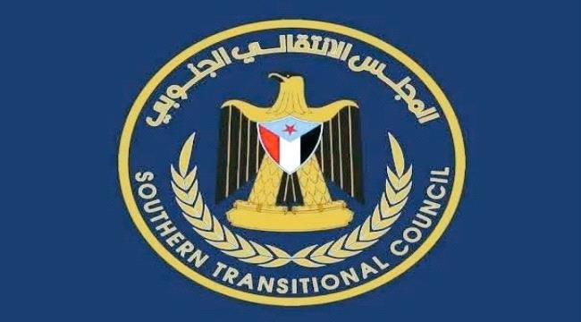 إنتقالي الضالع يهيب بجماهير الجنوب الاحتشاد في العاصمة عدن تلبية لدعوة الرئيس الزُبيدي 