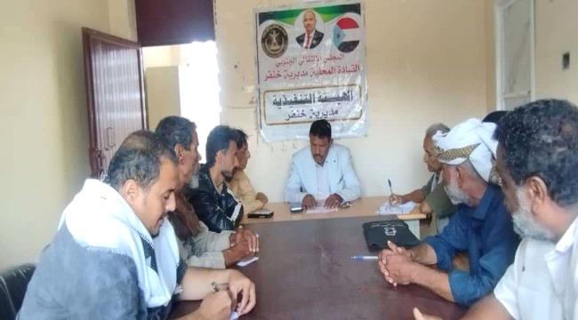 انتقالي خنفر يدعو الأجهزة الأمنية إلى رفع مستوى اليقظة والانضباط 