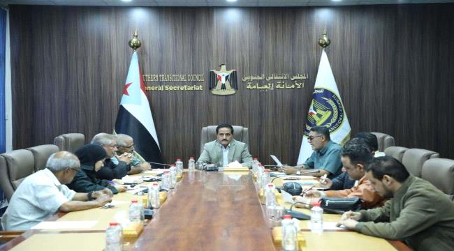 الأمانة العامة تؤكد صلابة الموقف الجنوبي وتدعو للاحتشاد الجماهيري غدا الجمعة تلبية لدعوة الرئيس الزُبيدي 