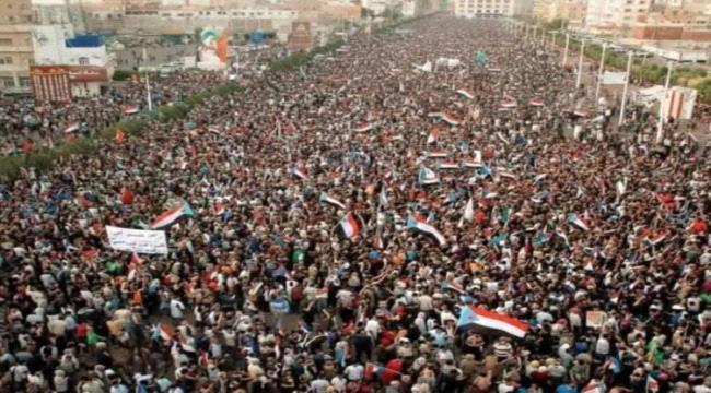 الإعلان الدستوري: حين يكتب الشعب الجنوبي مسودة استقلاله بالثبات 