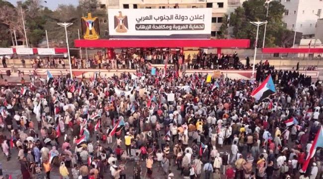 دعوات جماهيرية للاحتشاد في ساحة العروض بالعاصمة عدن 