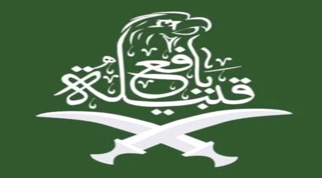 مكاتب يافع العشرة تعلن النفير العام والمشاركة في مليونية الوفاء والصمود غدا بالعاصمة عدن 