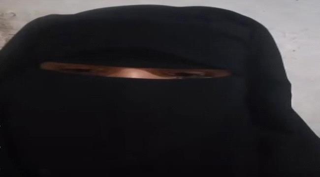 بعد ابتزاز إلكتروني من قريب.. الشابة "شمش" تنهي حياتها في تعز بعد تسجيلها مقطعًا وداعيًا مؤثرًا "فيديو" 