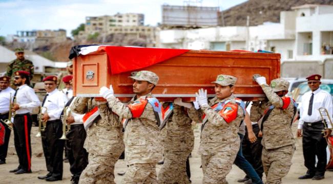 بيان صادر عن أهالي شهداء الجنوب 