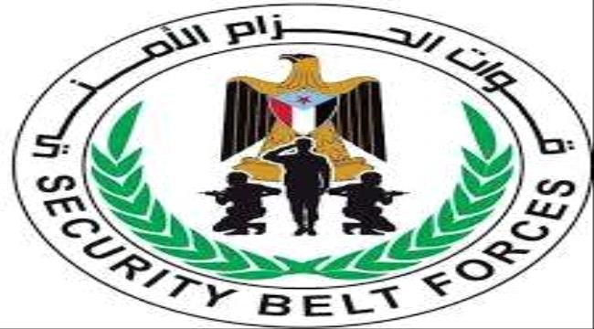 قوات الحزام الأمني تنفي قمع متظاهرين في ساحة العروض بالعاصمة عدن 