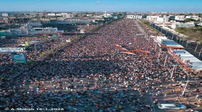 جزوليت : الحشود المليونية في عدن أعادت تعريف موازين القوة في الجنوب 