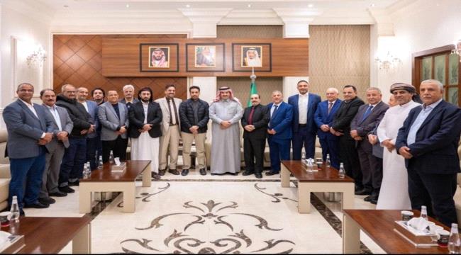 رسالة إلى الوفد الجنوبي بالرياض 