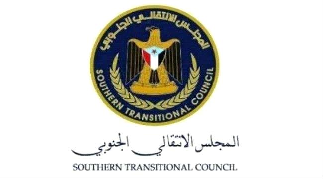 الشقي يترأس اجتماعًا لقيادات الانتقالي بالمحافظات ومنسقيات الجامعات لمناقشة مستجدات الساحة الجنوبية 