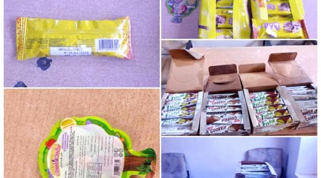 ضبط مواد غذائية منتهية الصلاحية بغيل باوزير ضبط مواد غذائية منتهية الصلاحية بغيل باوزير