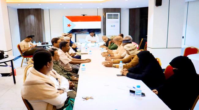 الجفري يترأس اجتماعًا استثنائيًا لهيئات المجلس الانتقالي بحضرموت لمناقشة مستجدات الساحة الجنوبية الجفري يترأس اجتماعًا استثنائيًا لهيئات المجلس الانتقالي بحضرموت لمناقشة مستجدات الساحة الجنوبية