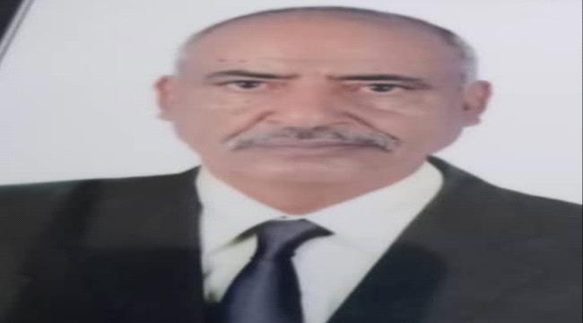 في الذكرى الثالثة لرحيله.. سيف هادي النقيب قاضٍ من مدرسة الحق 