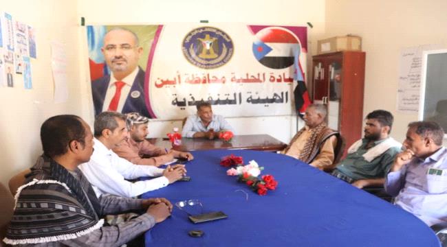 بعد إجازة عيد الأضحى تنفيذية انتقالي أبين تستأنف العمل الرسمي 