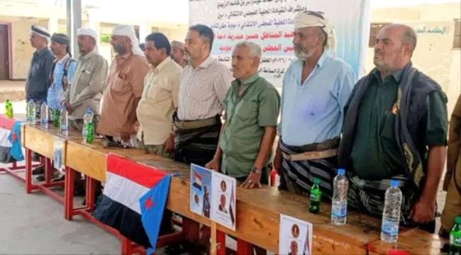 انتقالي مودية يحيي أربعينية الشهيد حسين دحه 