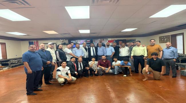 الجالية الجنوبية تكرم الشاعر الكبير ابو قيس المشالي في ولاية لوزيانا 