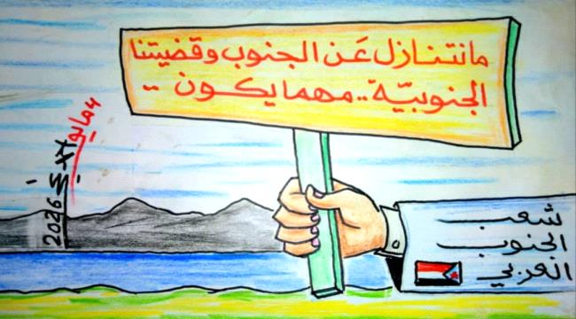 8f4e7d56 9530 4121 aa6a 408916989f0f