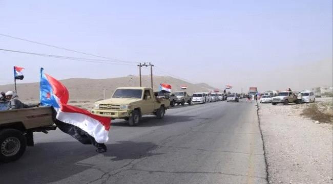 انطلاق أبناء شبوة إلى عدن للمشاركة بمليونية التفويض المقررة غدا 