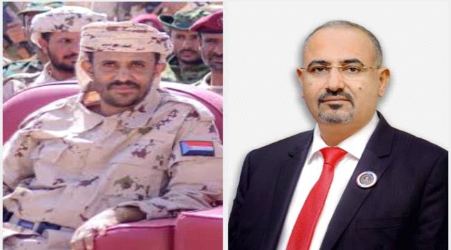 قائد القوات البرية واللواء الخامس مشاة بشبوة يهنئ بذكرى إعلان عدن التاريخي ويجدد تفويض الرئيس الزُبيدي 