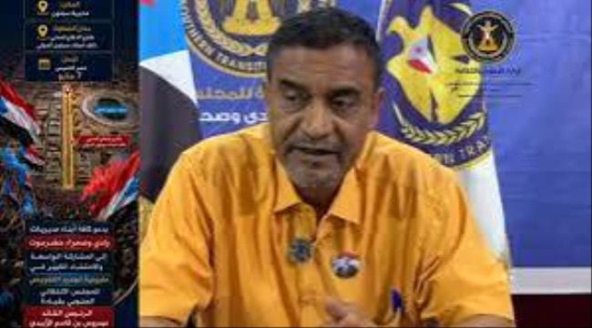 التميمي يدعو أبناء وادي وصحراء حضرموت للاحتشاد في مليونية سيئون لتجديد التفويض الشعبي للرئيس الزبيدي 