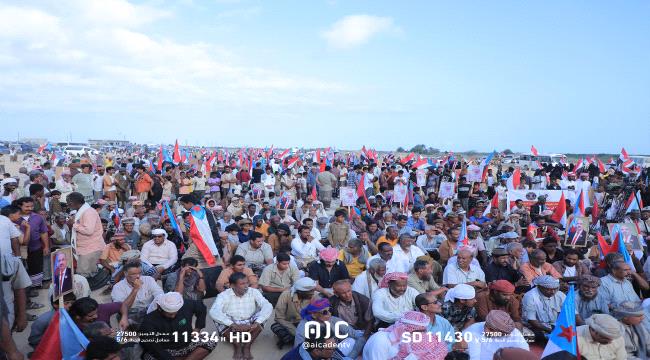 زحف جماهيري نحو المسيلة لإحياء ذكرى إعلان عدن التاريخي 
