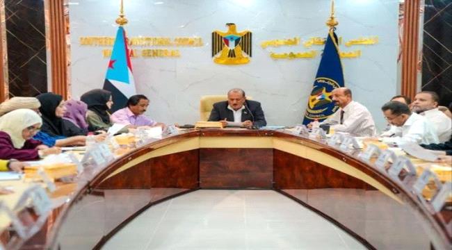 الجمعية الوطنية تثمن نجاح مليونيتي تفويض الرئيس الزُبيدي بعدن والمكلا 