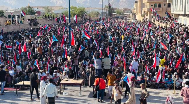 بدء فعاليات مليونية التفويض للمجلس الانتقالي في سيئون 