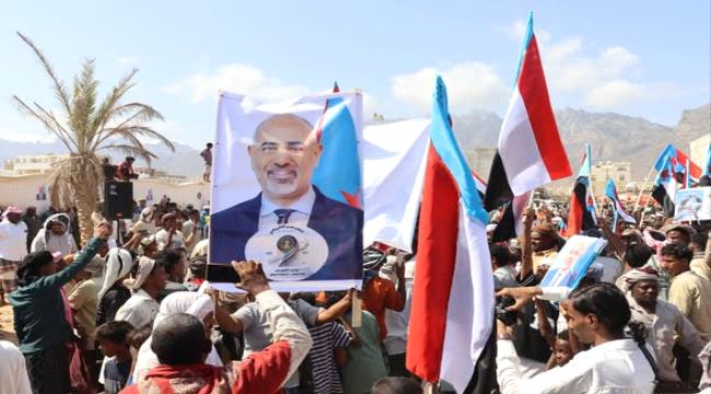 سقطرى تحيي الذكرى التاسعة لإعلان عدن بمليونية حاشدة وتجدد التفويض للرئيس الزُبيدي 