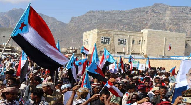 البيان السياسي الصادر عن الفعالية الحاشدة في سقطرى بمناسبة الذكرى التاسعة لإعلان عدن التاريخي والتفويض الشعبي 