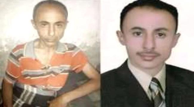 صحفي يتعرض لتهديدات من قيادي حوثي 
