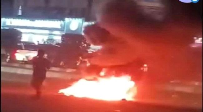 احتجاجات شعبية على تدهور الأوضاع المعيشية في العاصمة عدن 