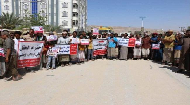 احتجاجات في الغرف رفضا لمحاولات السطو على أرضي حقول المياه 